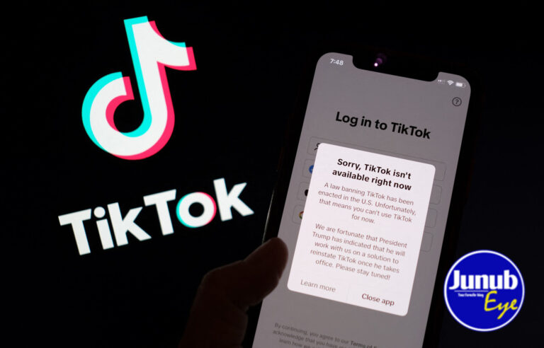 Deadline for TikTok to divest from ByteDance or face ban in the US